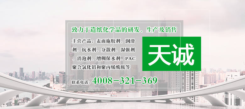 ����ʡ���\(ch��ng)�켈�������޹�˾