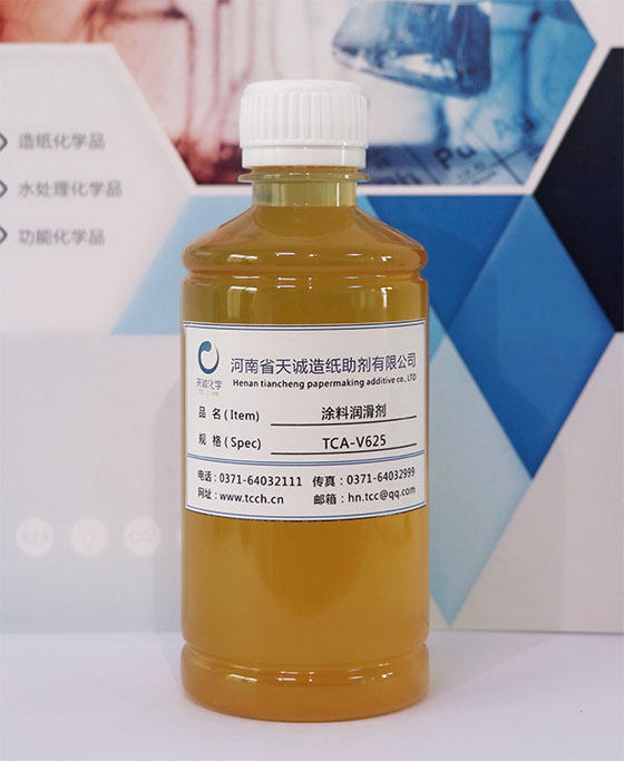 TCA-V625 ������